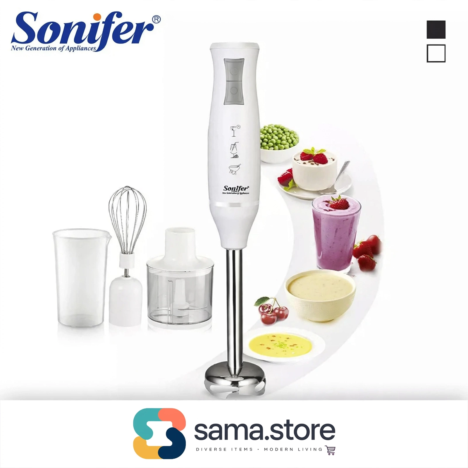 Sonifer SF-8025 -طقم محضرة طعام 1000 واط
