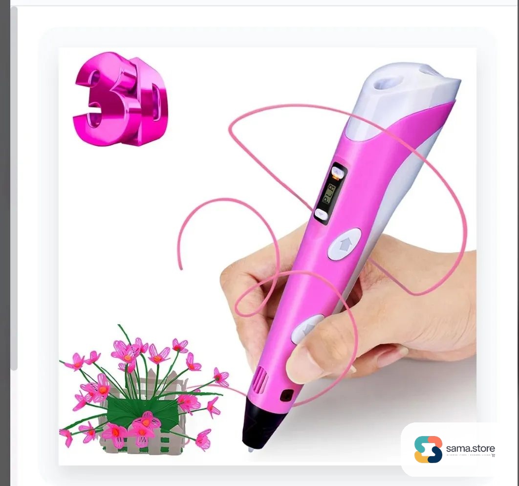قلم طباعة ثلاثية الأبعاد للأطفال 3D Printing Pen