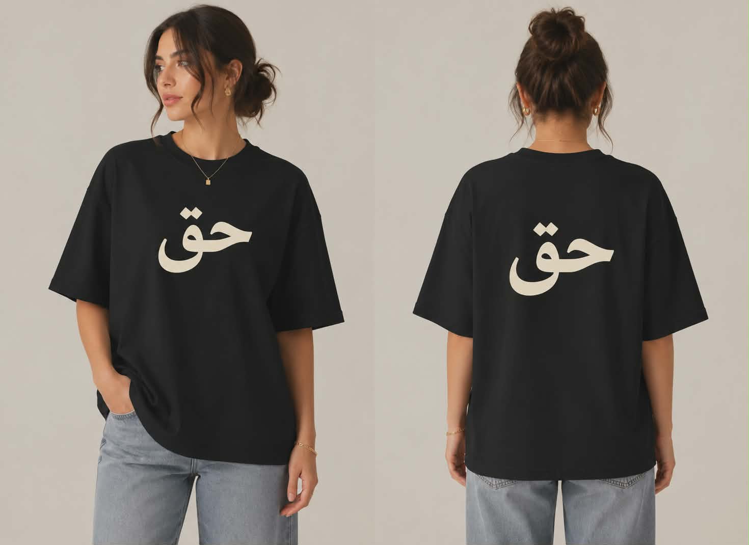 التطريز