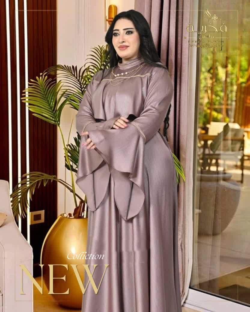 عباية فاخرة