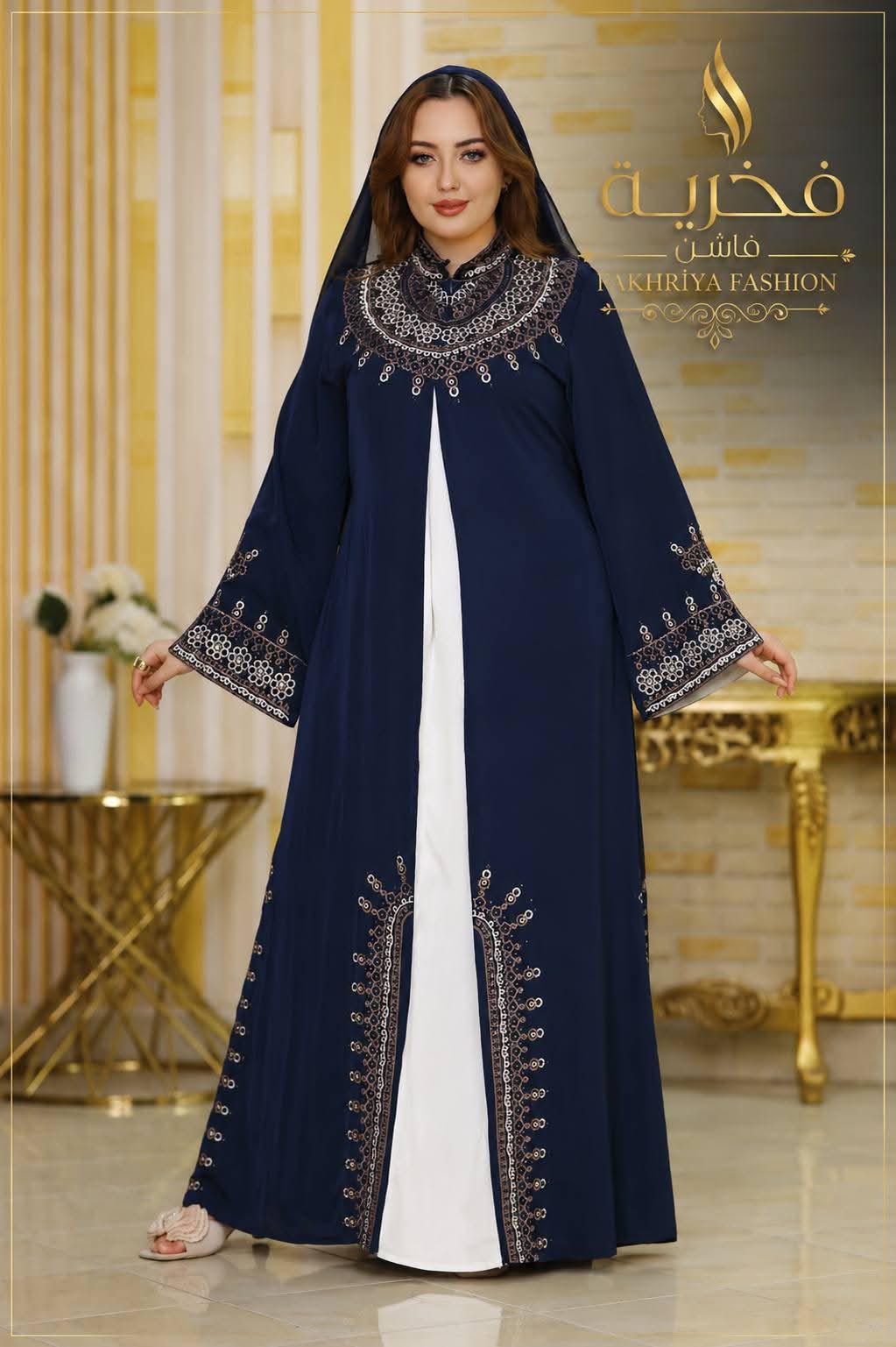 عباية تطريز ليزر