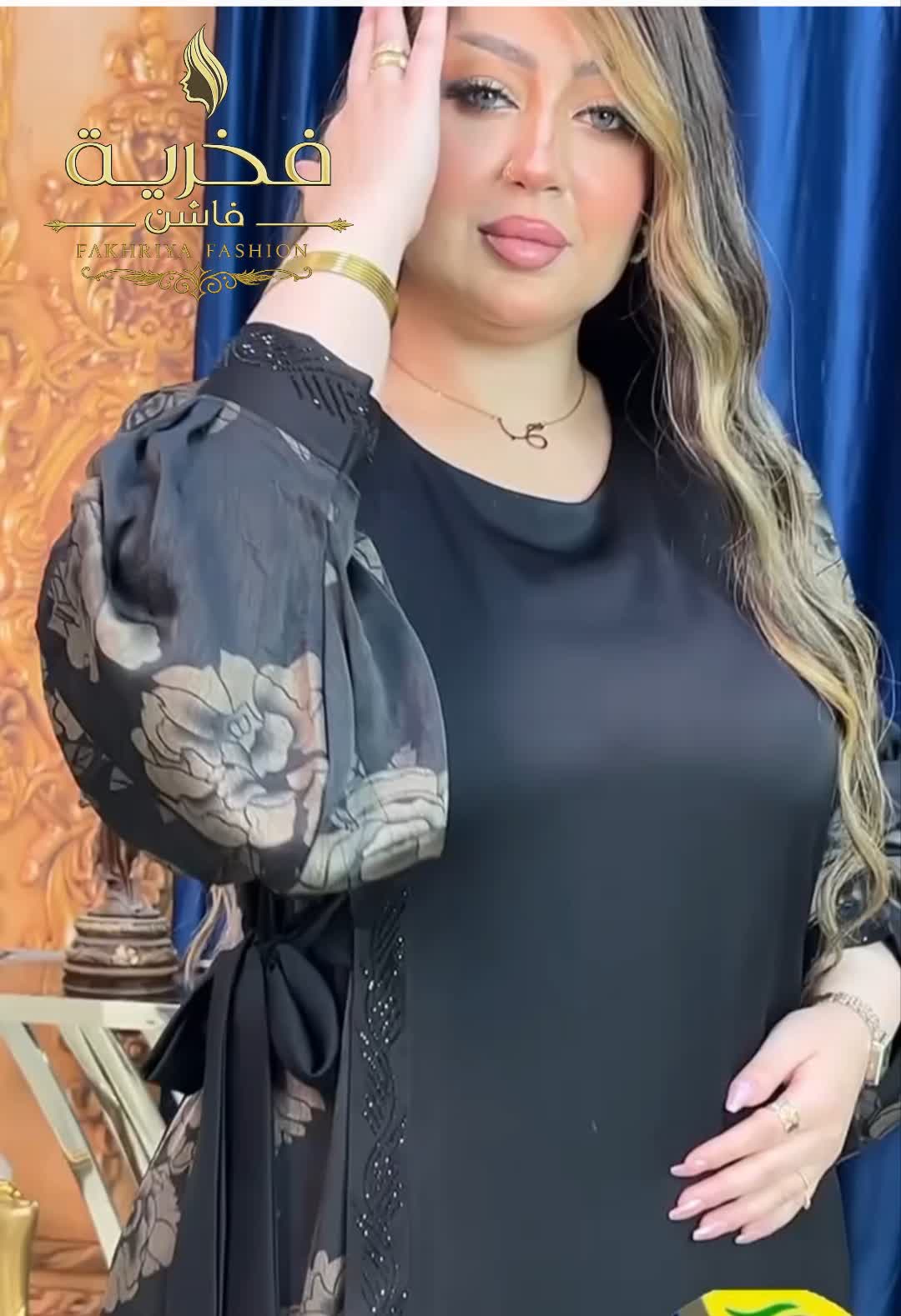 عباية سوداء