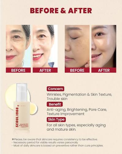 Seoul 1988 Serum: Retinal Lipsome 2% + Black Ginseng