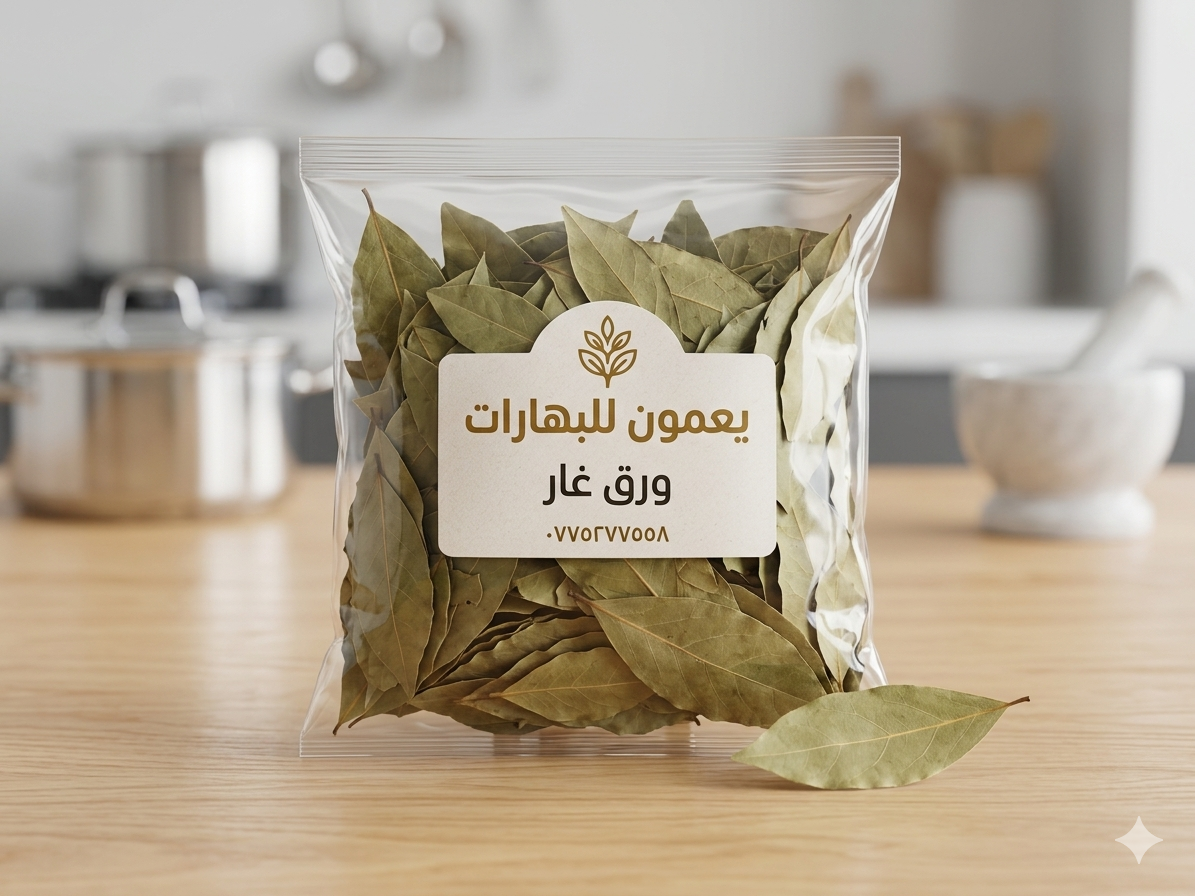 ورق غار