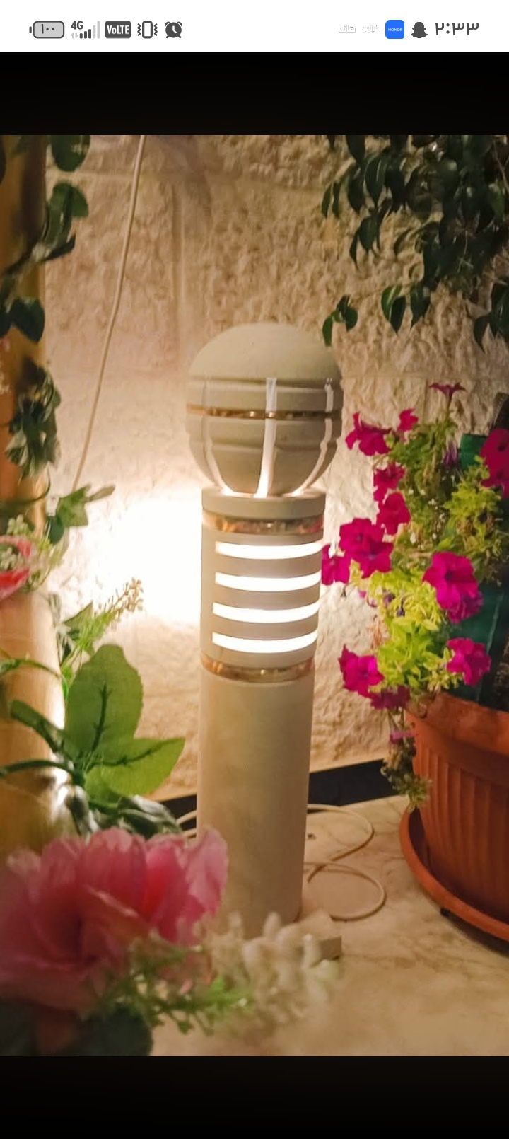 فانوس